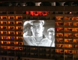 psb_1073